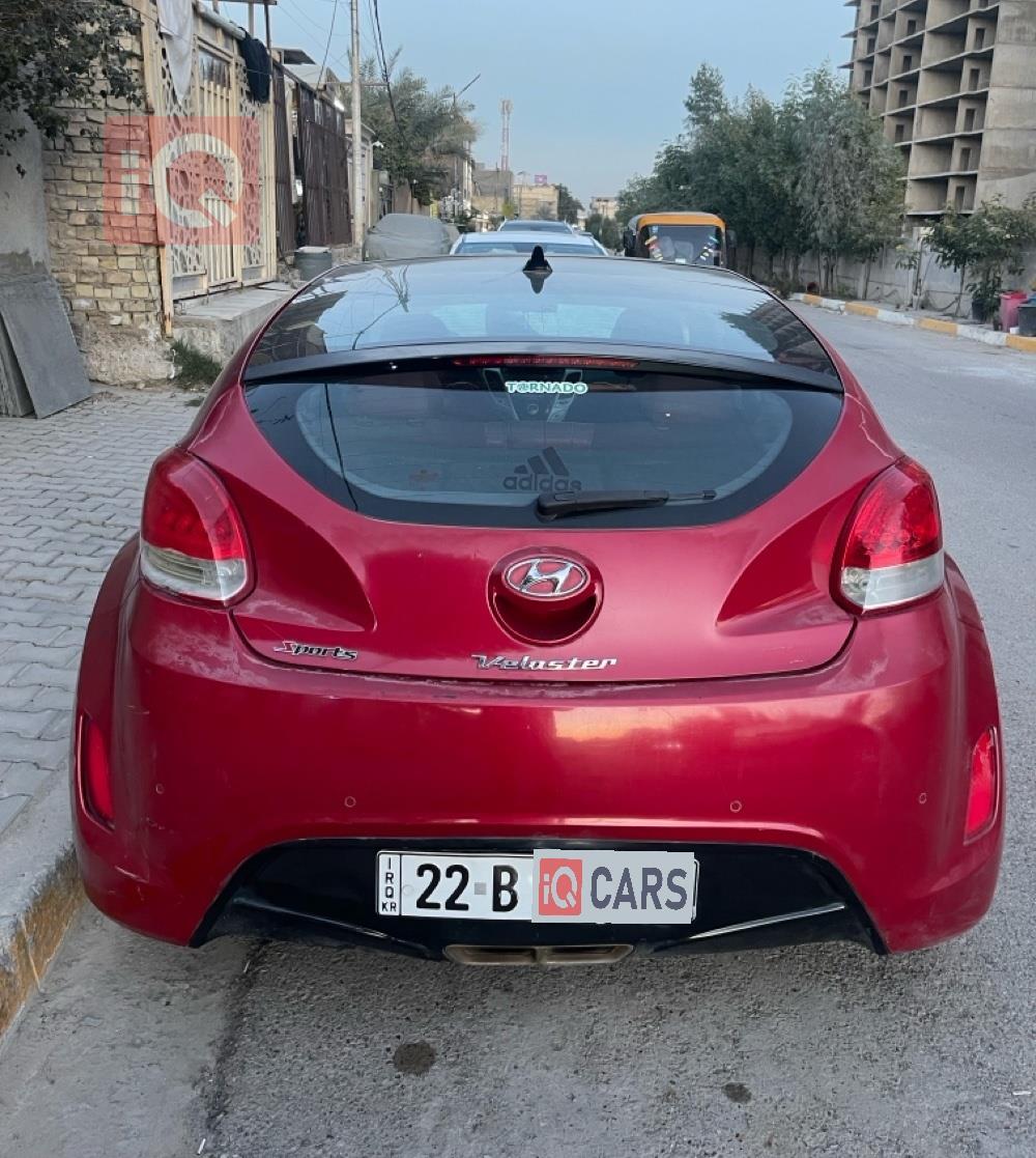 هيونداي فلوستر